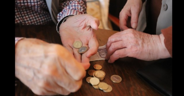От НОИ: Ето как да разберете дали пенсията ви е увеличена от 1 октомври